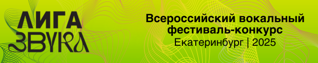 рассылка_640х128_(2).png