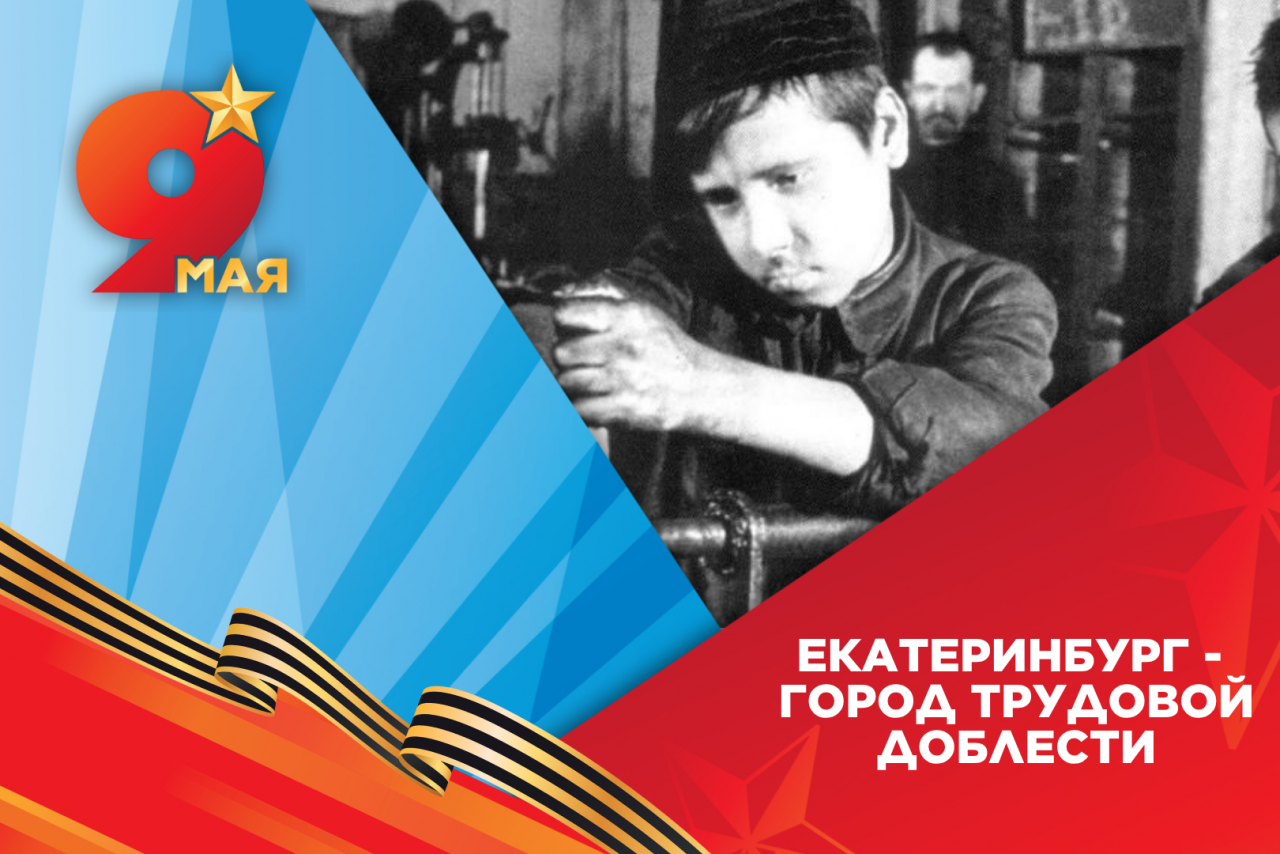 пост_вк1.png